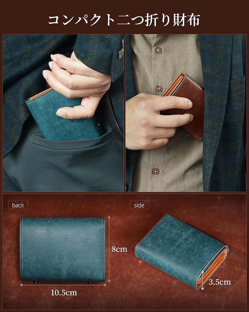 Amazon | [Kawaoto] 財布 メンズ 2つ折り プエブロレザー 二つ折り財布